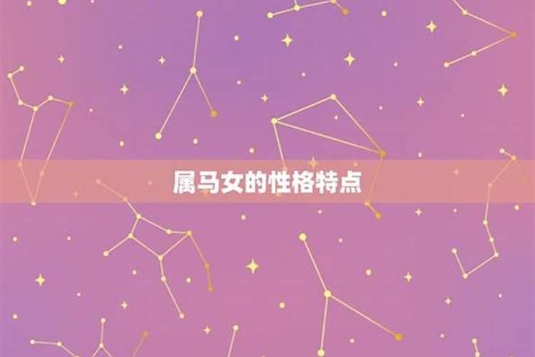 巨蟹座的幸运星期是几天