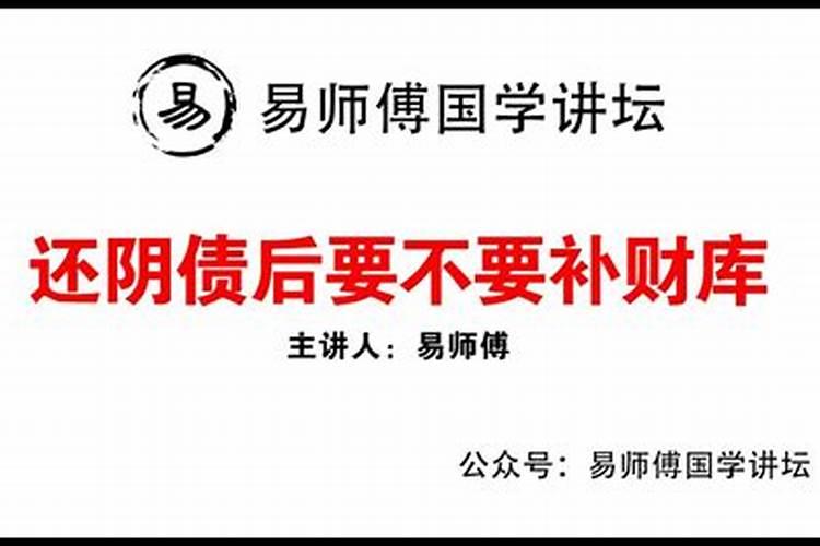 巨蟹座运势2023年9月运势及运程如何