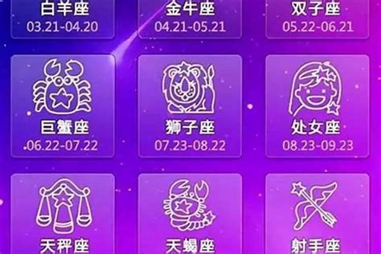 属兔的2021的幸运颜色是什么