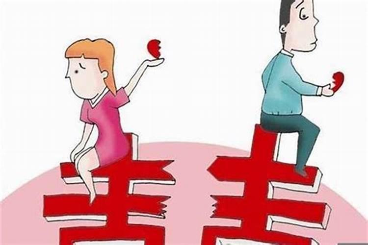 梦见妻子跟别人约会吃饭