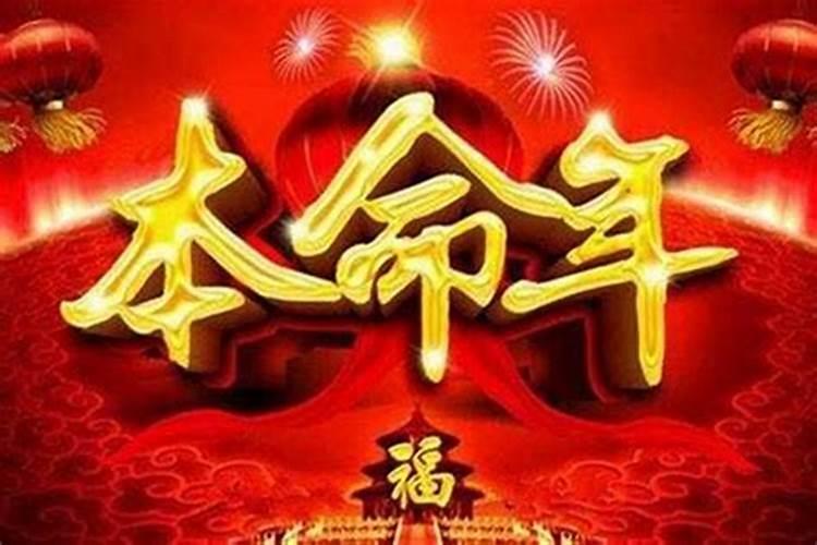 小年夜春晚2023几点播放