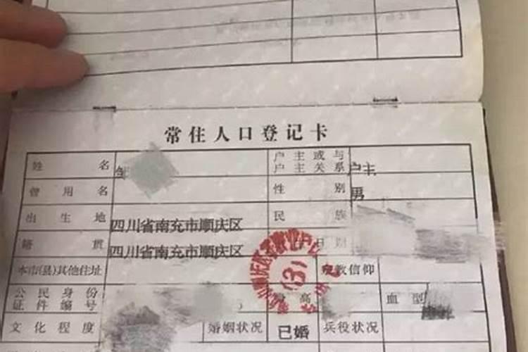 梦见有小人跟着自己跑什么意思