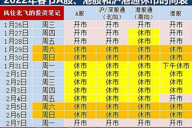 梦见别人砍人砍死了