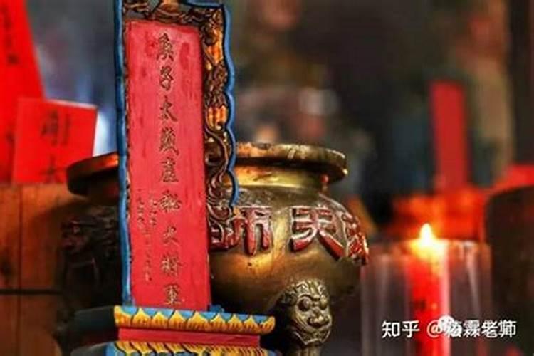 小年不祭灶是什么意思