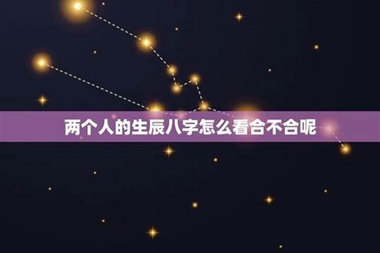 人死49日内需要做法事吗