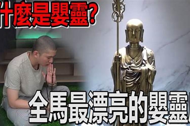 摩羯座男生对待感情性格特点