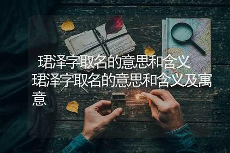 两个人姻缘怎么算