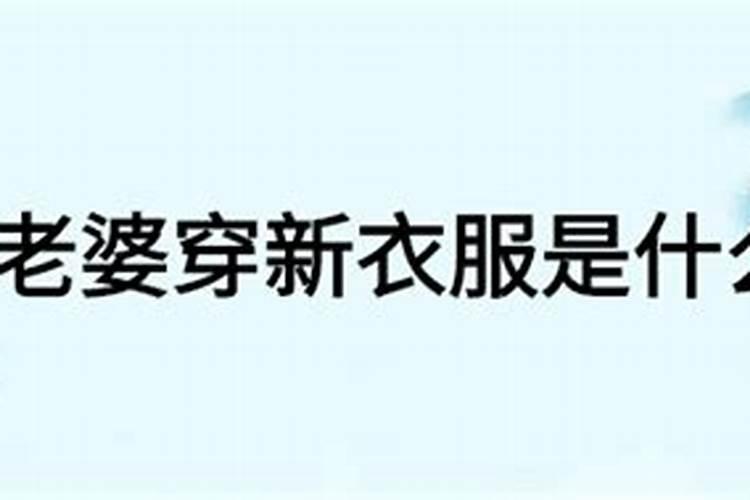 属龙今年幸运颜色和数字