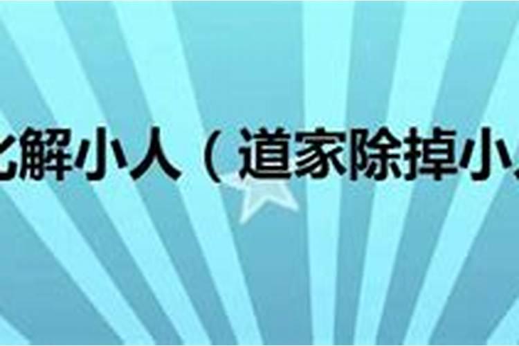 梦见死去亲人什么预兆