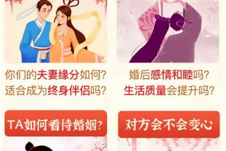 女人梦见戴金耳环是什么征兆