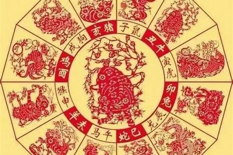 犯太岁煞