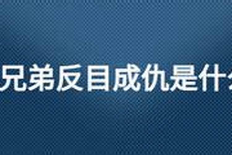 2021年1月的黄道吉日婚姻嫁娶