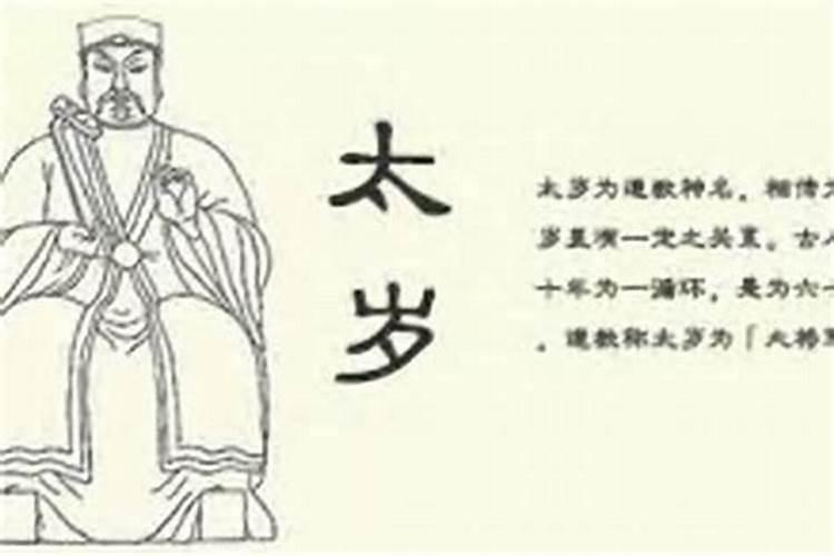 冬天属虎的男孩取什么名字最好听