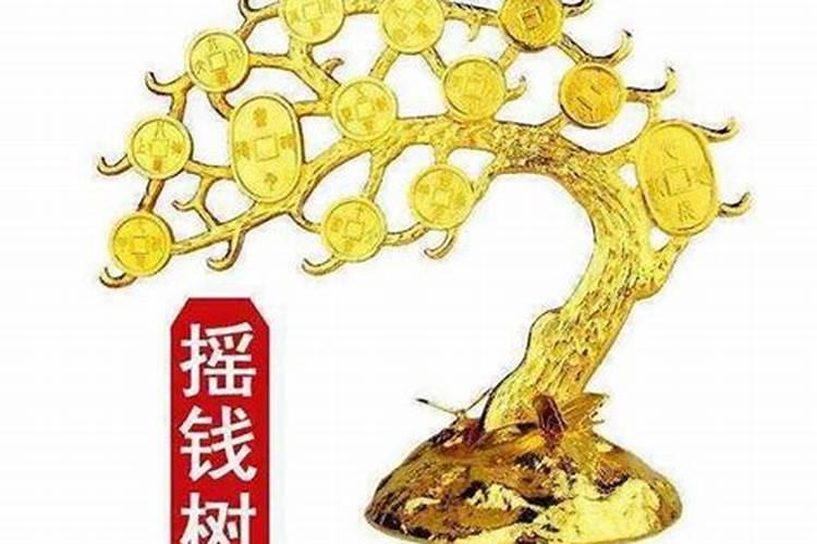 巨蟹座金牛座摩羯座守护星座是什么