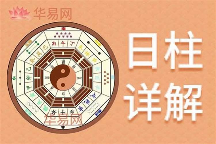 7月9日星座是什么星座