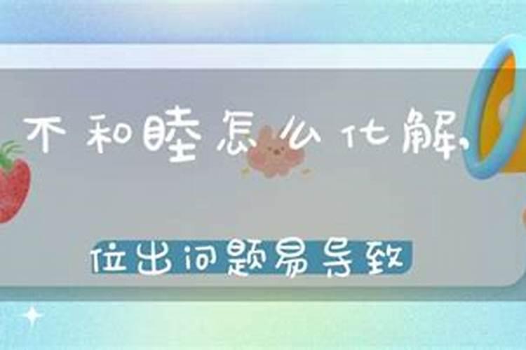 永登县道教超度亡灵