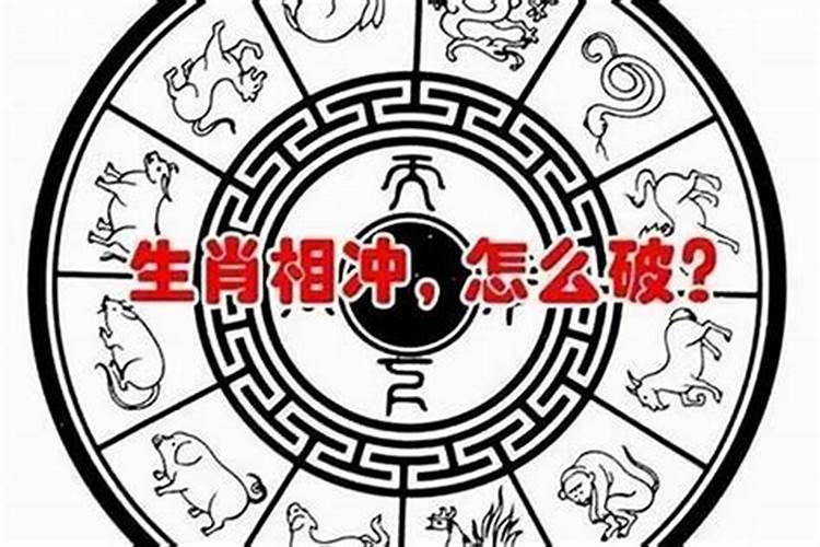 字怎么判断五行属性