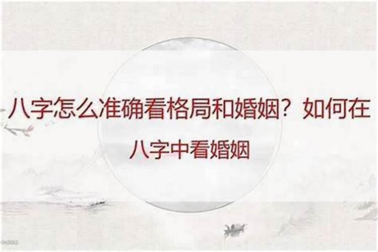 新年运气爆棚