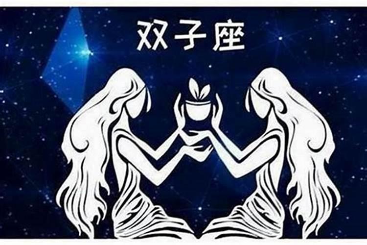 处女座和什么星座做闺蜜最配