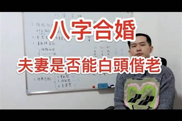 中国哪边注重腊八节日