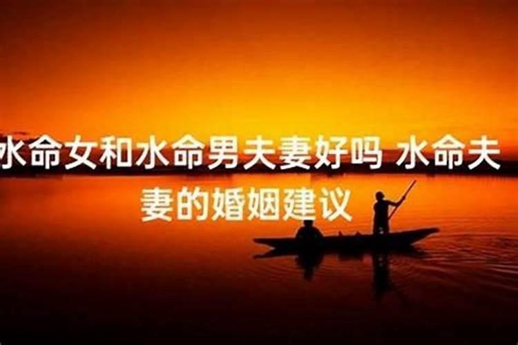 梦见去找相亲对象什么意思