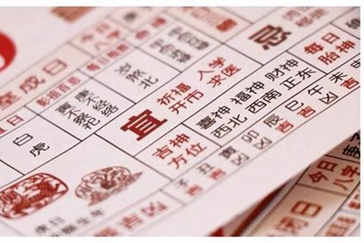 三月十五号什么时候停暖气的