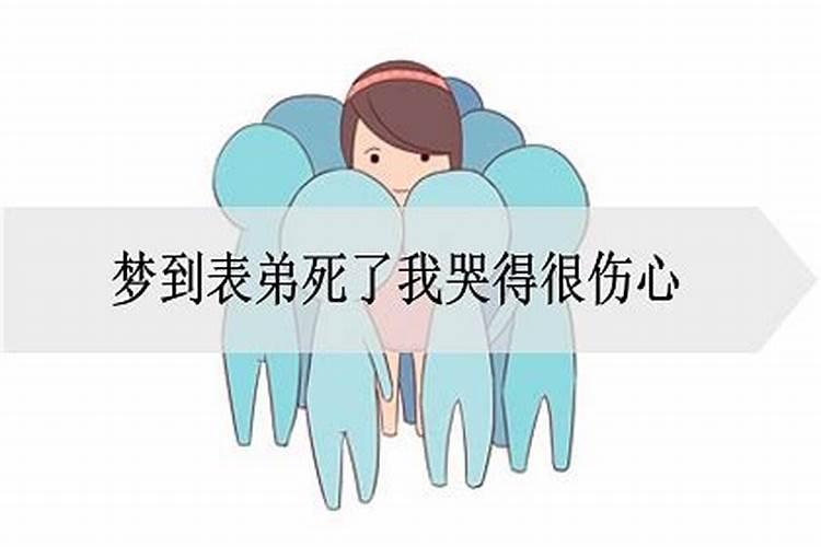 梦见家里长了灵芝