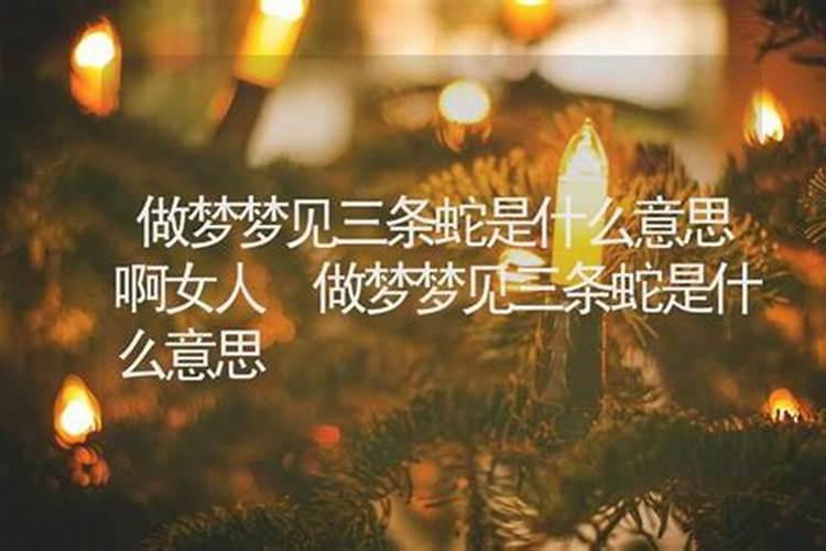 做梦梦到打鼓是什么意思啊