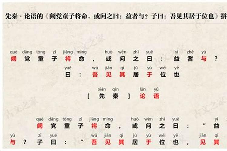 1986年虎与蛇结婚好吗，1986年属虎和属蛇最配对吗