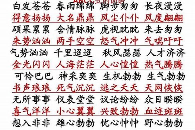 梦见男友出轨被我当场抓到什么意思