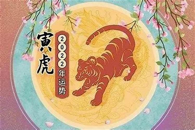 1986年11月7日是什么星座农历