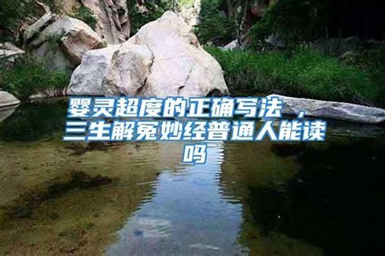 重阳节是几九