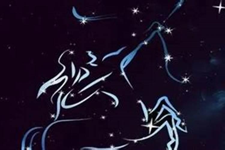 天蝎座后面是什么星座是几月几号到几月几号生日