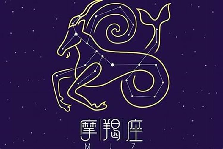 明天是什么星座的倒霉日