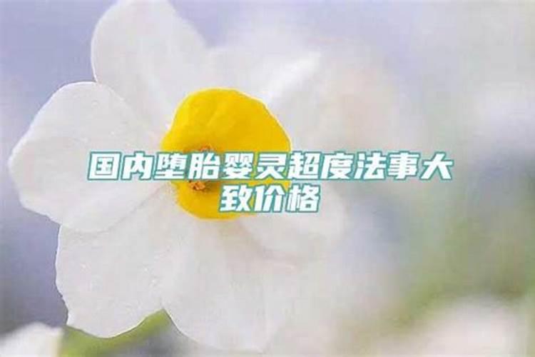 摩羯男会以什么方式挽回一个人的感情和爱情