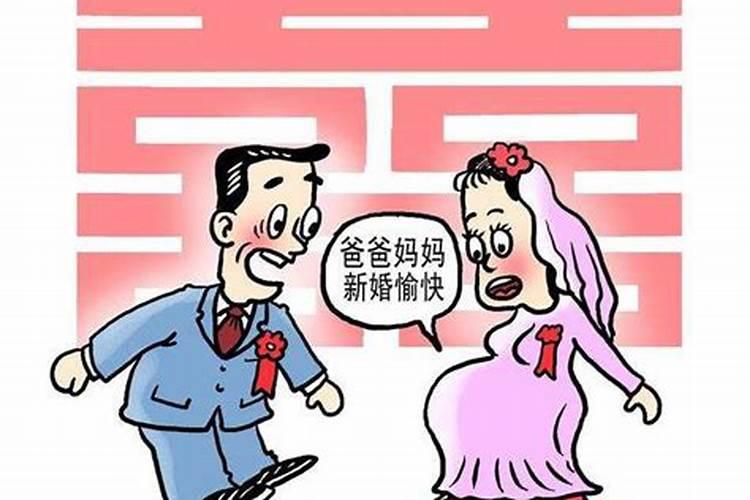 梦见自己未婚先孕不知道爸爸是谁