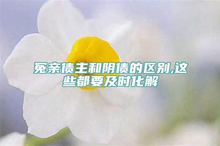 梦见坏牙掉了是什么征兆周公解梦