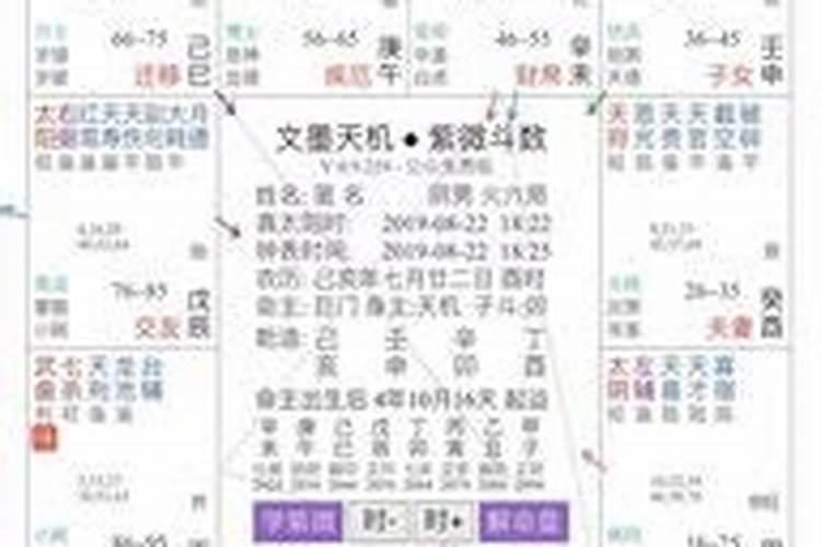 阴历九月初九订婚好不好