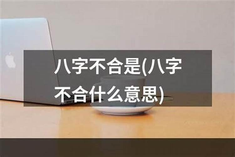 做梦梦见自己被求婚了是什么意思