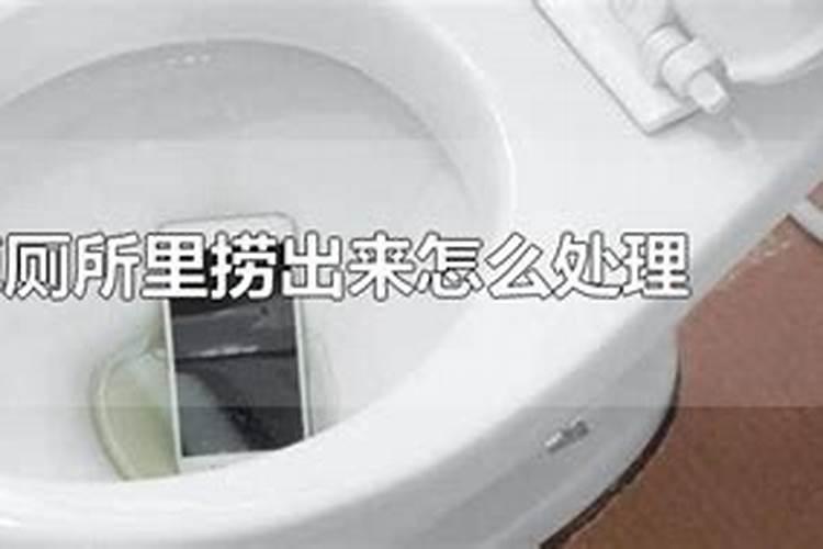 梦见给妈妈拔白头发什么意思