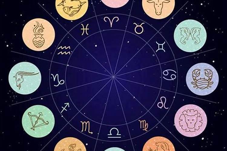 水星是什么星座的代表
