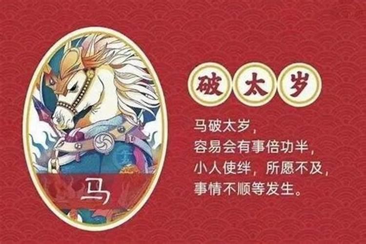 双鱼五月份运势最新分析