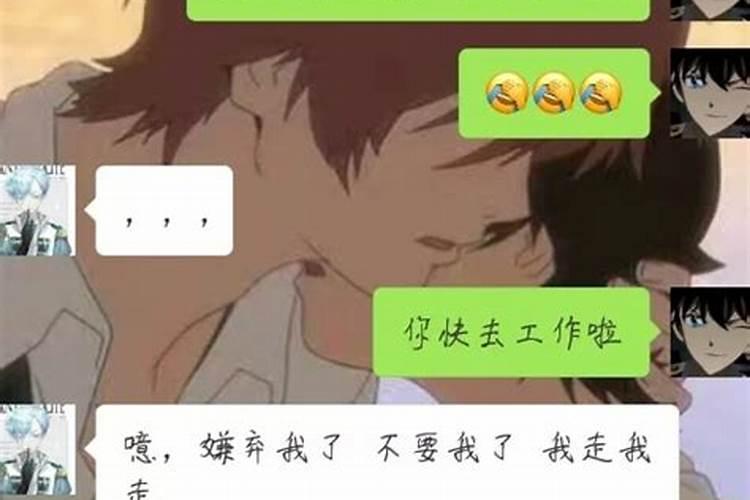 天蝎男恋爱阶段知乎