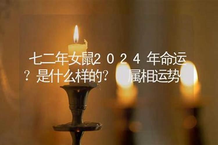 2023年重阳节什么时辰出生好命