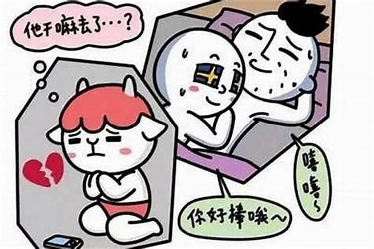 水瓶女双子男谁虐谁