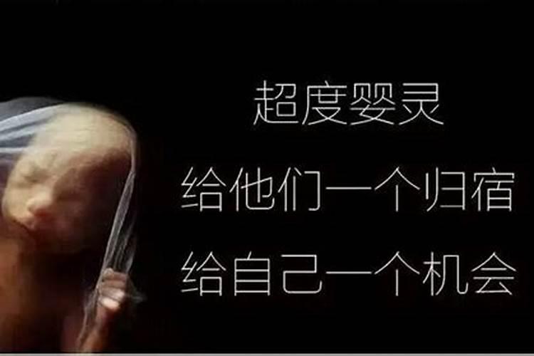 属牛女爱上一个男人的表现