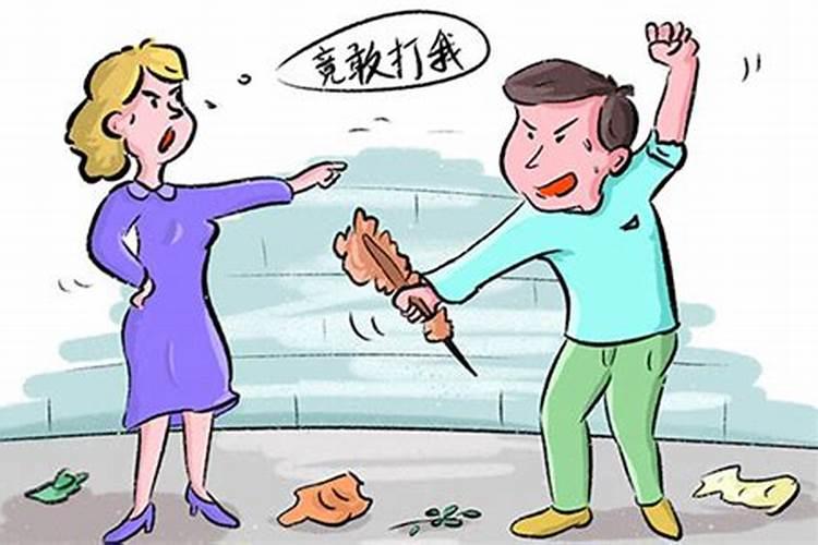 梦到老婆打老公是什么意思