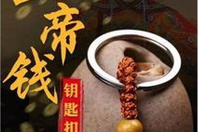 属蛇的佩戴什么吉祥物保平安