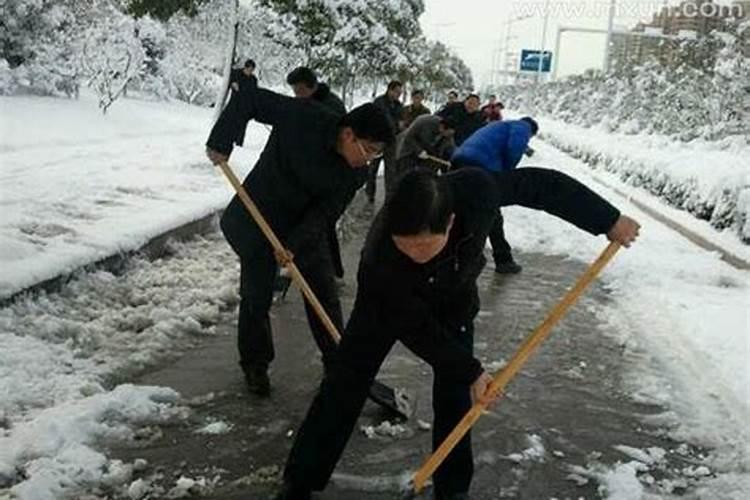 梦见我扫雪是什么意思