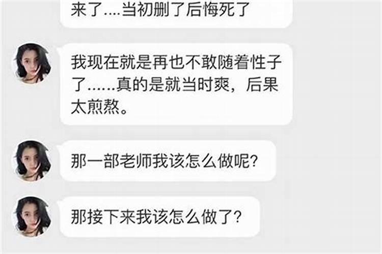 梦见自己拉屎,屎弄到手上什么意思